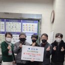 가좌1동행정복지센터 이미지