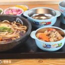 겐로쿠 우동(명동점)
