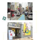 창의디자인벡터미술학원