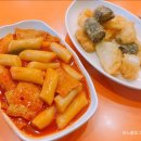 참우리사우나 이미지