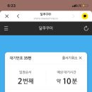 테마여관 이미지