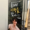 샤브올데이 울산동구점 | 최현석쉐프 봉골레육수 샤브올데이 울산동구점 샤브샤브무한리필 내돈내산후기