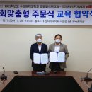더블유호텔 이미지