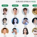 민속한우 판매장 이미지