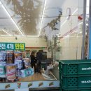 세븐일레븐 부곡점 이미지