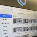 다산골프트레이닝센터 | 성남 분당 이매동 트레이닝 센터 RNP트레이닝센터 골프 자세교정 받고 온 후기