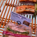 파리바게뜨합정역점