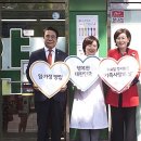 방배대한약국 이미지