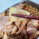 마왕족발구미송정형곡점 이미지