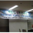 창원중앙여자고등학교 이미지