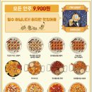 오늘한잔 네이버블로그