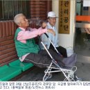 산남주공1단지경로당 이미지