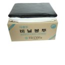 (주)가온누리 쇼핑하우