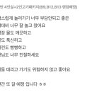 사랑팜 | 사강스마트팜캠핑장/후기는 사랑입니다^^