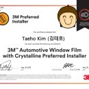 팽성남산길 이미지