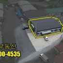 배양삼거리 이미지