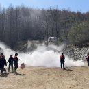 둔내119안전센터 이미지