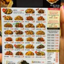 푸라닭 충남태안점 | [태안치킨] 드디어 태안에도 생겼다! : 태안점 푸라닭치킨 솔직후기