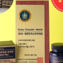 그린디 이미지