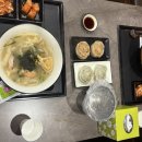 서촌칼제비