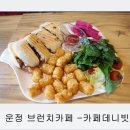 데니박스 이미지
