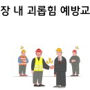 와이티피 티스토리