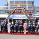 용산종합큰시장 이미지