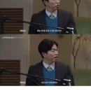 요새 계속 늘고 있다는 이혼 사유 : 이유 없음 이미지