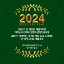 성원종합상사