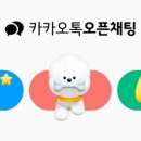 2025 직장인 부업 트렌드, 온라인 렌탈 플랫폼이 주목받았던 이유 이미지