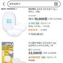 청화세탁 이미지