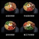밥풀릭스 - 수원시 영통구 | 밥풀릭스