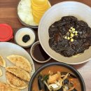 홍굴이 해물짬뽕 | 포항 북구 짬뽕 맛집 중식당 추천 홍굴이해물짬뽕