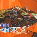 지에스윙윙 이미지