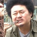 튀김장수 이미지