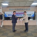 불국사성림무료급식소 이미지