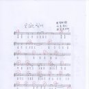 연주당구장 이미지