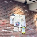 청도농업협동조합 | 청도맛집 추천｜청도시장 옹치기 원조 오경통닭 솔직 후기