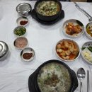 그리운순대국 | 비 오는 날 속초에서 만난 따뜻한 위로, 장터순대국 솔직 후기