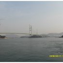 묘도상회