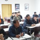두산중장비학원 이미지
