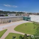 서울공예박물관 이미지