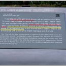 영양 산해리 오층모전석탑 이미지