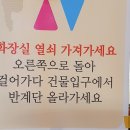 짜장짬뽕시대 이미지