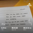 한국사람에게 행복이란 무엇을 말하는가 | 2026년 3월의 기록