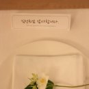 코코마리플라워