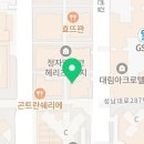 세븐일레븐 정자헤리츠점 이미지