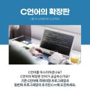 국비지원코딩학원 서울과 부산에서 교육받기