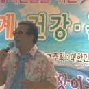 동대문구 보훈회관 이미지