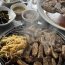 대동숯불갈비